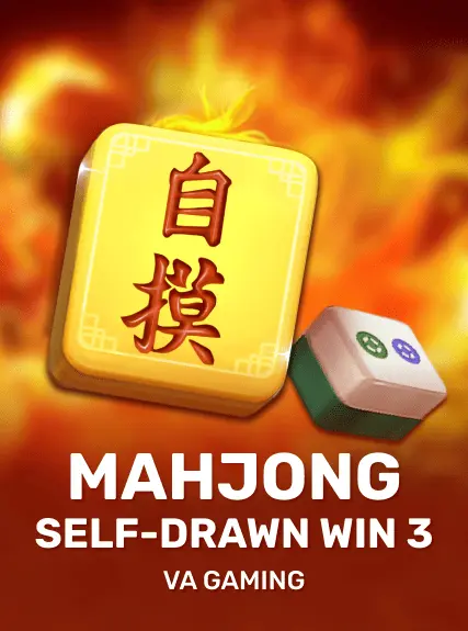 Mahjong Self-Drawn Win 3 game tile